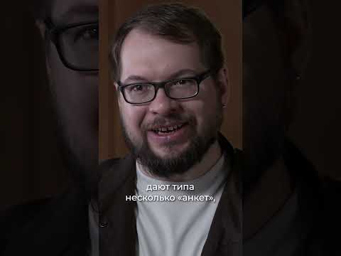Стартап из США проводит селекцию еще не рожденных дeтей. Александр Панчин