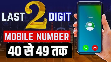 best mobile number combination numerology-  lucky mobile number  | last 2 digits of mobile number