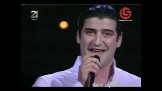 Meda - Mos qaj, mos qaj