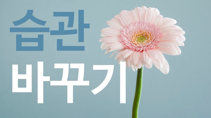 인생을 바꿀 수도 있는 게임 같이 해보실래요?