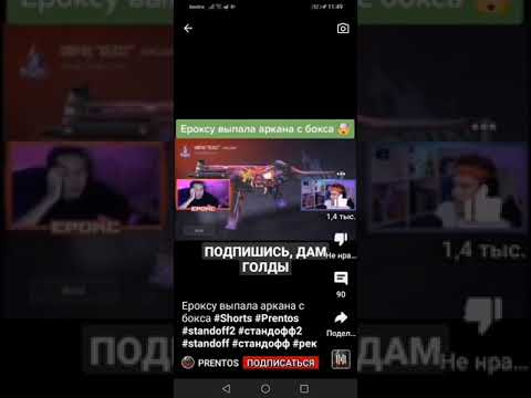 Video: Agapova Nina Fedorovna: Wasifu, Kazi, Maisha Ya Kibinafsi