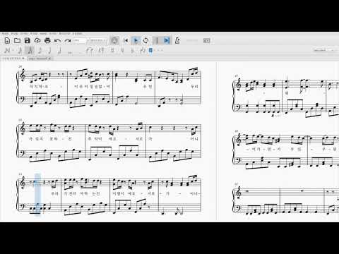 We Ware(우린)Prod. by Lee Chanhyuk of AKMU - Lee Seung-chul(이승철)