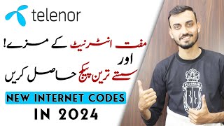 Telenor Free Internet Code 2024 | Telenor Free Internet MBs Hasil Karein | New Telenor Offer