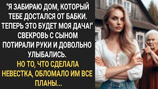 видео: картинка: