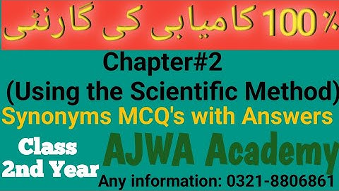 Chapter#2 (Using the Scientific Method) Synonyms MCQ