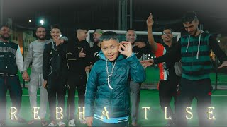 Download Lagu SF2YAZAN - Drebha Tlse9 - (OFFICIEL VIDEO CLIP) MP3 Download Lagu SF2YAZAN - Drebha Tlse9 - (OFFICIEL VIDEO CLIP) MP3