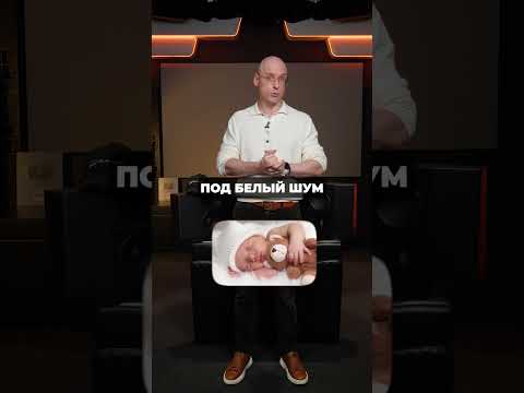 Чем розовый шум ОТЛИЧАЕТСЯ от белого? #акустика #колонки #кинозал