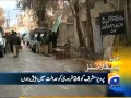 Headlines-03 2014-1300