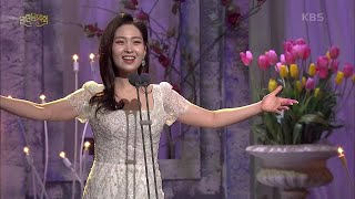 소프라노 손지수 - I Feel Pretty ＜뮤지컬 웨스트 사이드 스토리＞  [열린 음악회/Open Concert] | KBS 210314 방송