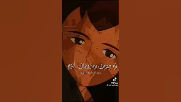 ماتيو ريمي من انمي دوروب ريمي 