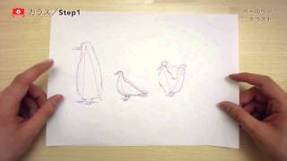 ボールペン一本で描けるカラスの描き方 Youtube