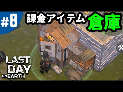 アース・ウィンド&ファイアー[地球最後の日] Amazon.co.jp: 地球最後の日: ミュージック