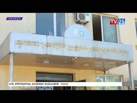 2018 წლიდან სამინისტროები გრანტებს ისევ პირდაპირი წესით გასცემენ