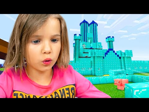 Видео: Приручить СОБАКУ и построить АЛМАЗНЫЙ дом в MINECRAFT