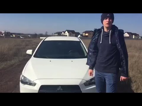 ТЕСТ-ДРАЙВ Mitsubishi Lancer X|Объективный тест