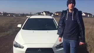 ТЕСТ-Драйв Mitsubishi Lancer X|Объективный тест