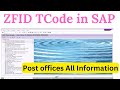 Zfid tcode in sap  post offices inquiry