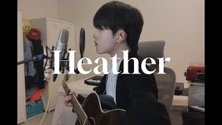 Conan Gray - Heather cover by 병훈