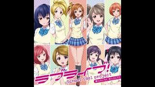 友情ノーチェンジ / 우정 NO CHANGE / Yuujou No Change [100825]