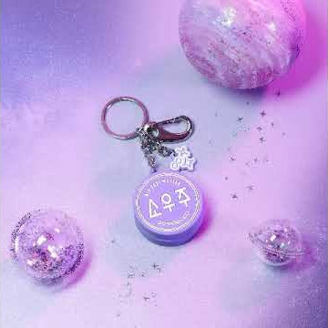 [SOWOOZOO Merch] BTS 2021 MUSTER Voice Keyring