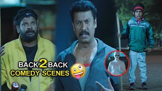 Samuthirakani Non Stop Hilarious Comedy Scenes | Latest Telugu Comedy Scenes