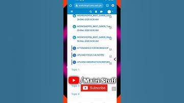 How to Submit 8607 Manual On LMS Portal 2021| Teaching Practice 8607 upload Method AIOU | #shorts