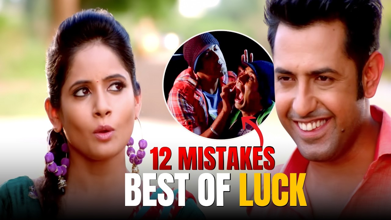Best Of Luck | Gippy Grewal | Binnu Dhillon | Jazzy B | Sonam Bajwa | Find The Mistakes