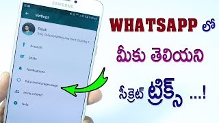 In this video i will show you 5 ne secret hidden awesome amazing tr...