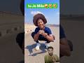 tu Jo Mila 🤪🤣🤣 #comedy #funny #shortsfeed #videoviral  #realfools #reelvideo