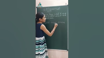 8 ની વિભાજ્યતા ની ચાવી CCE પરીક્ષામાં કામ લાગી શકે છે 👍