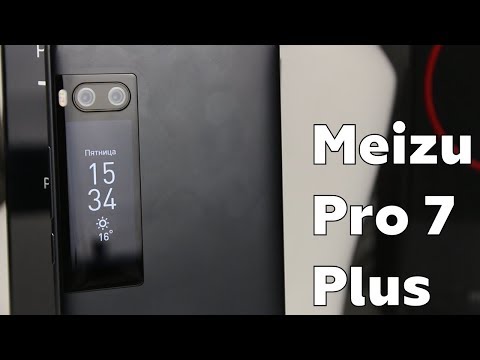 Vidéo: Meizu Pro 7 Et Pro 7 Plus : Avis Et Caractéristiques Des Smartphones, Différences Entre Les Appareils