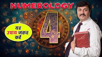 Quality Of Numerology Number 4 In Astrology | Mulank 4