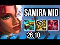 SAMIRA vs AHRI (MID) | KR Master | 26.10