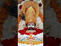 #Khatushyam ji 🙏