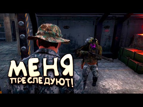 Видео: МЕНЯ ПРЕСЛЕДУЮТ! - ВЫЖИВАНИЕ В SCUM 2021!