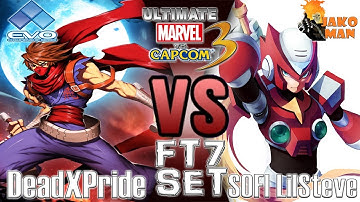 EVO 2019 UMVC3 FT7 Set - DeadXPride VS SOF| LilSteve (Marvel Salty Suite 2019)