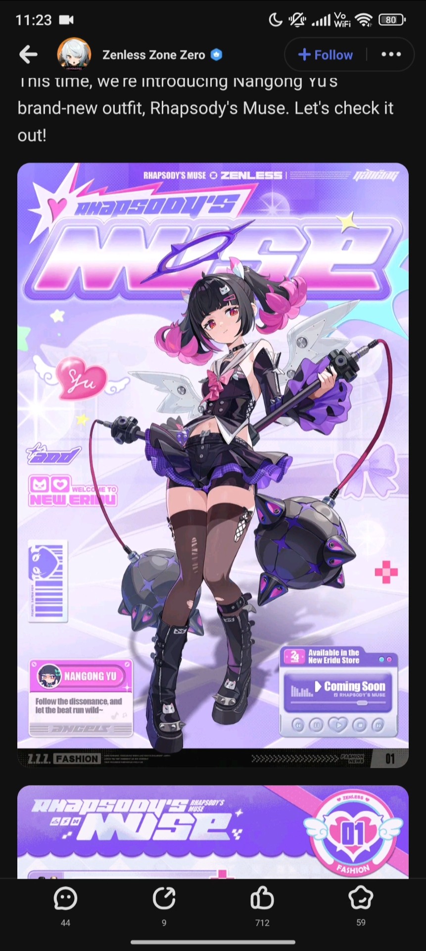 RHAPSODY'S MUSE | NEW OUTFIT SHOWCASE NANGONG YU ZENLESS ZONE ZERO