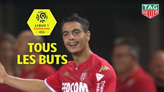 Tous Les Buts De Wissam Ben Yedder Saison 2019-20 Ligue 1 Conforama