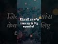Atal Bihari Vajpayee Poem's | Atal Bihari Vajpayee Ji Poetry #upsc #atalbihari #atalbiharivajpayee