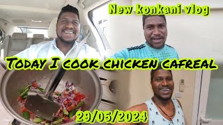 today I cook chicken cafreal  || new konkani vlog || 29/05/2024 Wednesday #konkanivlog #goanvlogger