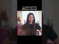 صديقة ياسمين شافتها عم تشتغل بمحل اواعي وانصدمت مسلسل اخوتي صديقة ياسمين شافتها عم تشتغل بمحل اواعي وانصدمت مسلسل اخوتي