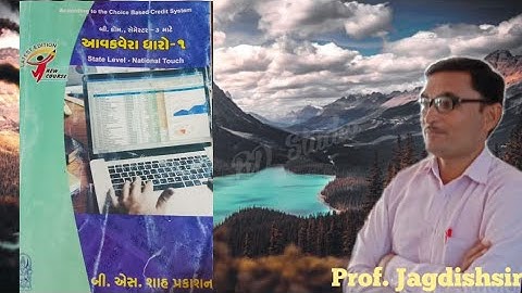 B.com 3 Income Tax  syllabus video 1