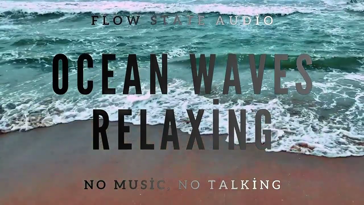 Звуки морских волн для сна | Без музыки | 4 часа