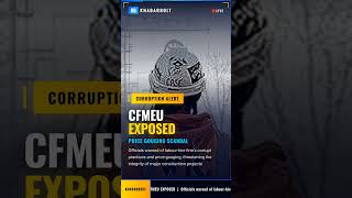 CFMEU Exposed: Corruption Scandal Rocks Big Build