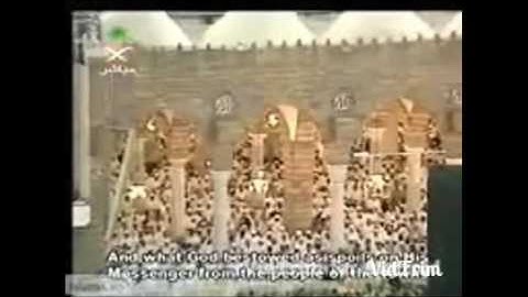 تلاوة من جزء المجادلة ليلة ٢٧ رمضان ١٤٢٥ فضيلة الشيخ سعود بن إبراهيم الشريم حفظه الله