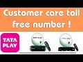 Tata Sky Customer Care no.