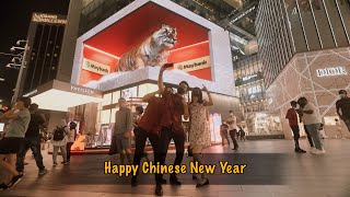 Leap into the Year of the Tiger with Maybank