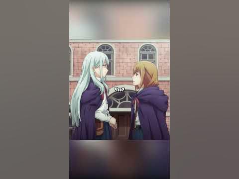 Ишура (Исюра) #anime #shorts #аниме #рекомендации - YouTube