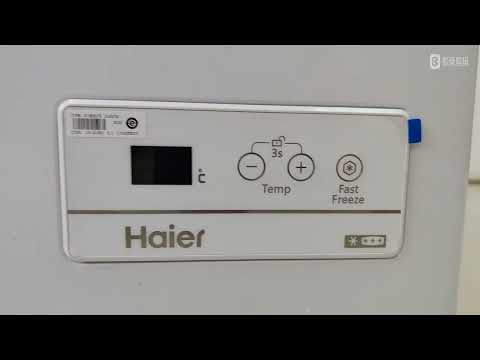Ларь морозильный HAIER HCE103R