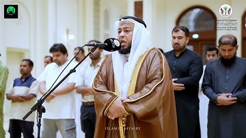 خواتيم سورة الزخرف بصوت القارئ أنس جلهوم | مسجد الحفية - كلباء - الشارقة #القرآن_الكريم #تلاوة_خاشعة